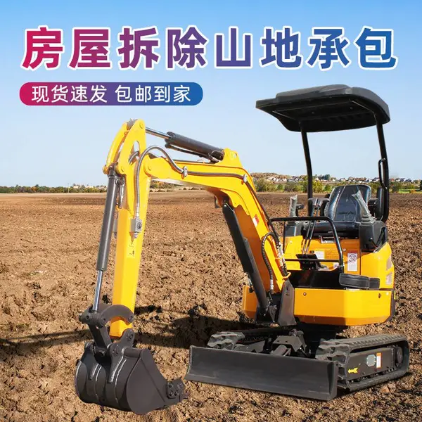 ũ�庵�޸���С���ڻ�Һѹ�Ĵ��ھ����խ�������΢�͹���