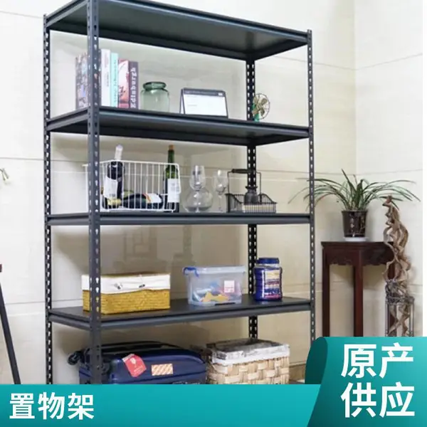 多功能厨房旋转置物架 浴室收纳架化妆品收纳盒 客厅桌面收纳盘子