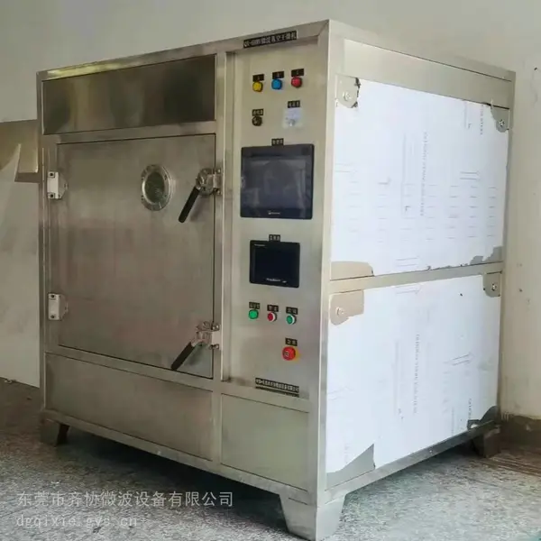 ת��ʽ΢����ո����豸 ת��΢����ջ� ����΢����ջ�