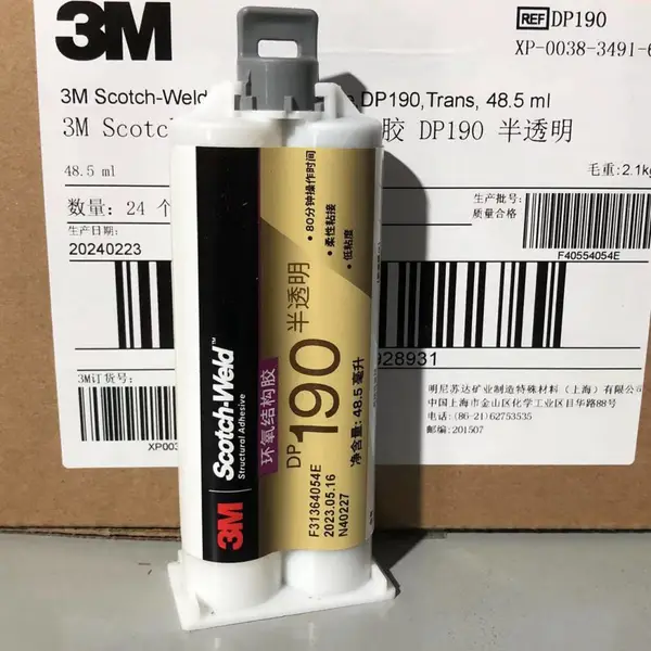 3M DP190��ˮ���Ի�����֬***AB����������̼��άճ�Ӽ�3mdp190