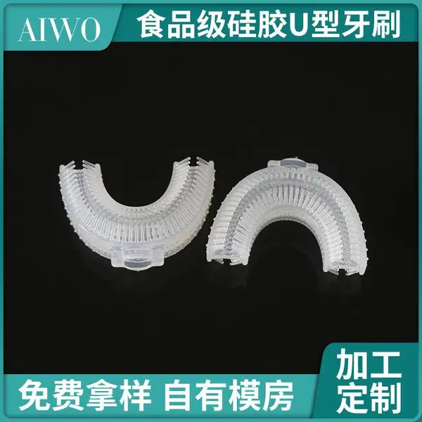 ʳƷ��Һ̬�轺u�͵綯��ˢͷͨ���滻ͷ���ӹ�