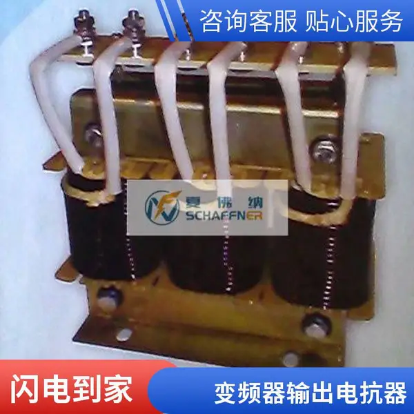 ����翹��OCL��Ƶ��ר��37kw110kw160kwֱ���˲���������翹��