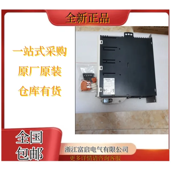 ������ ʩ�͵� - VW3M3301 ͨ�Ÿ��� - ͨ��ģ�� - �����ŷ������� - �ֻ�