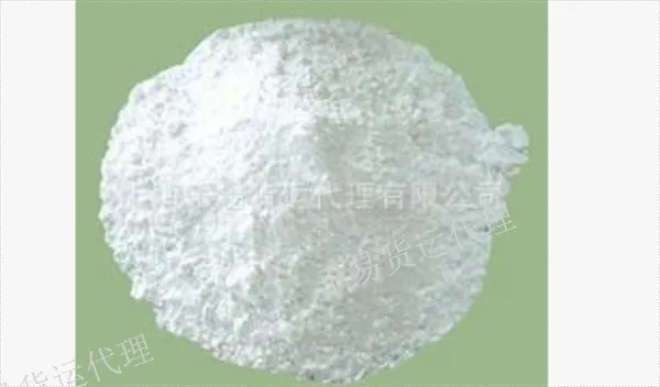 上海精细化工品日本专线快递一般多少钱 欢迎咨询 上海千易货运代理供应