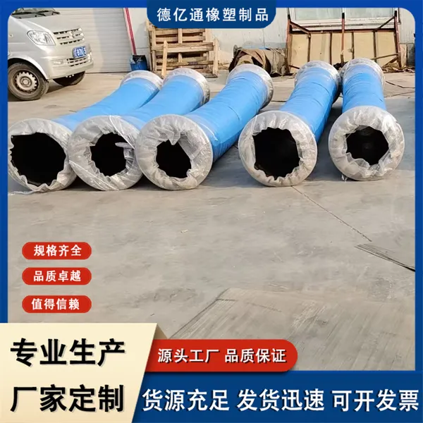 ��Ӧ����ʽ��ھ�����������ˮ�� �迣���� �������͹����Ÿ�ѹ����