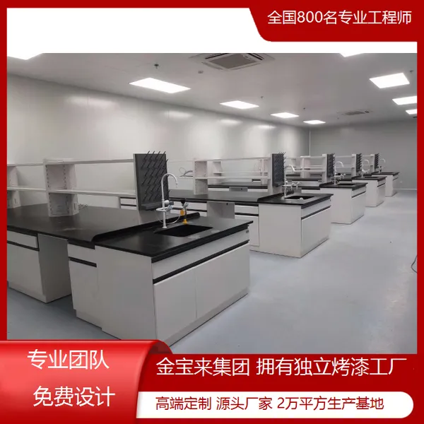 ï�����ȩʵ��̨ ��ѧʵ���Ҳ���̨ �����Ҳ���̨