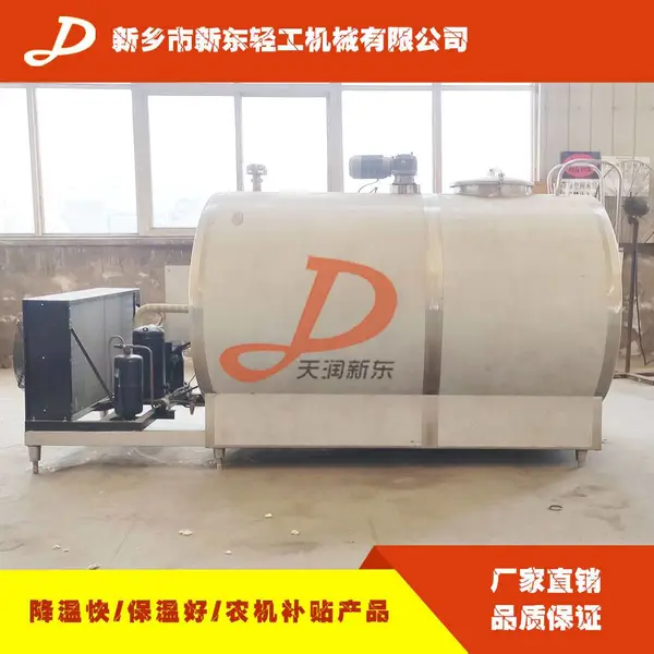 天润新东 制冷奶罐 牛奶降温罐 猪血制冷罐 鸭血冷藏罐