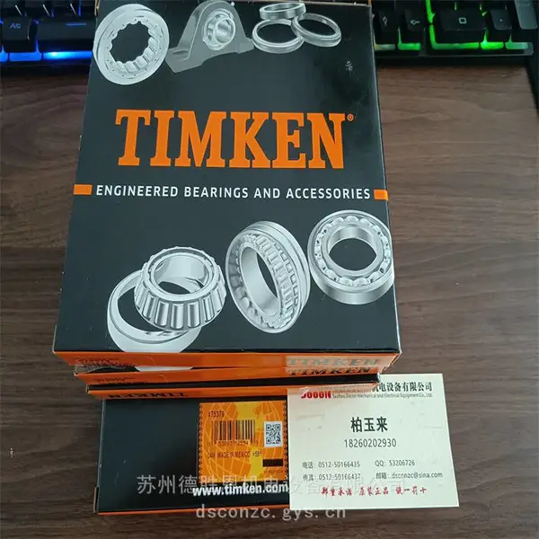 TIMKEN SMN203K SMN203K - 55.562 120 TIMKEN 宽内圈球轴承