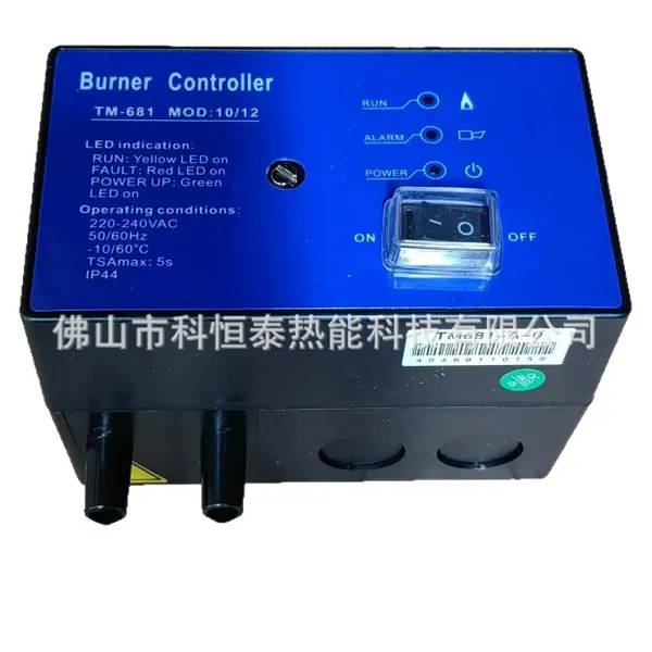 厂家直供 TM681点火控制器 烧嘴控制器TM681系列 TM681- A-1,TM681- A-0控制器