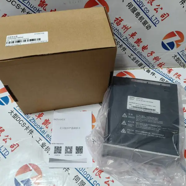 推送:MSD023A1Y省市县区域/直送2026全+境+派+送