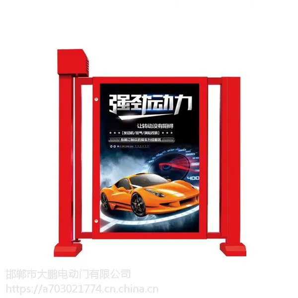 邯郸小区单位人脸识别刷卡门门禁门自动门电动门