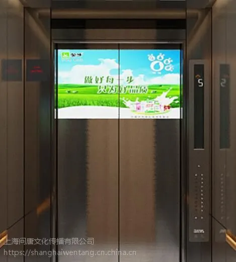 室内外LED大屏触摸屏租赁投影机租赁