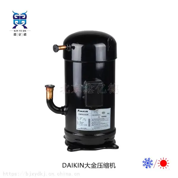 DAIKIN大金JT265D-P1YE,8.5匹变频空调制冷保鲜冷干机设备压缩机