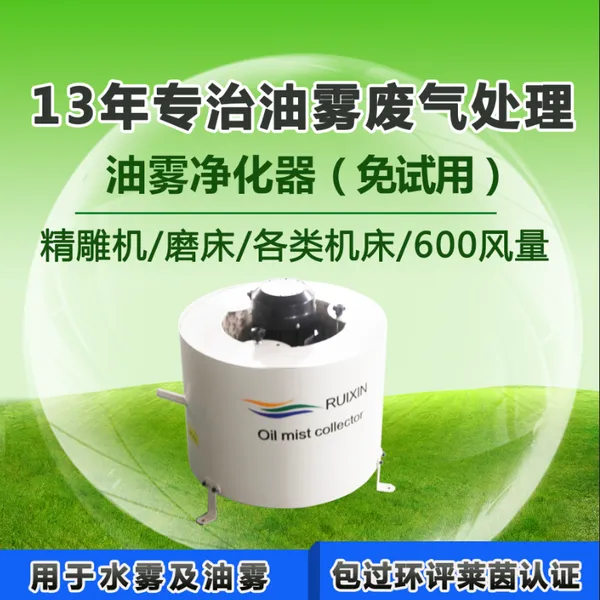 ��ҵCNC�ӹ����Ļ��������ռ��� ����������