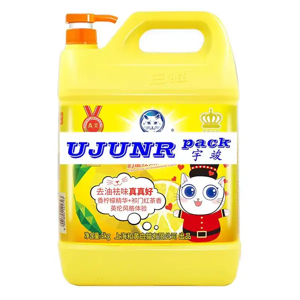 1.29KG��è���ʺ��ϴ�ྫ�����
