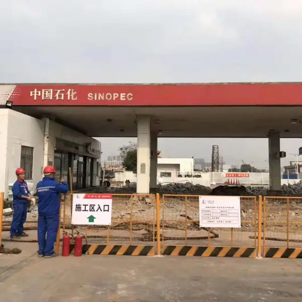 加油站便利店升级施工临时护栏 黄色网格临边基坑围栏