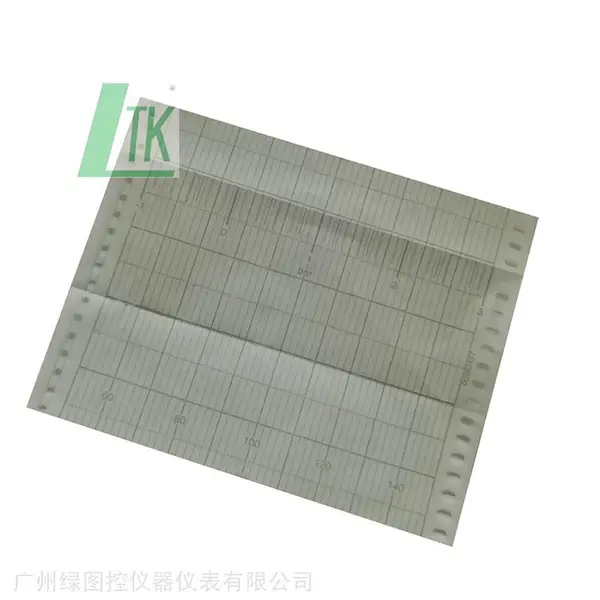 供应洁定灭菌消毒炉HS66折叠温度压力打印纸570121304 -50~150/-1+3