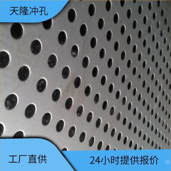 ��Ӧ����304 Բ��5mm����ֳ�������2mm
