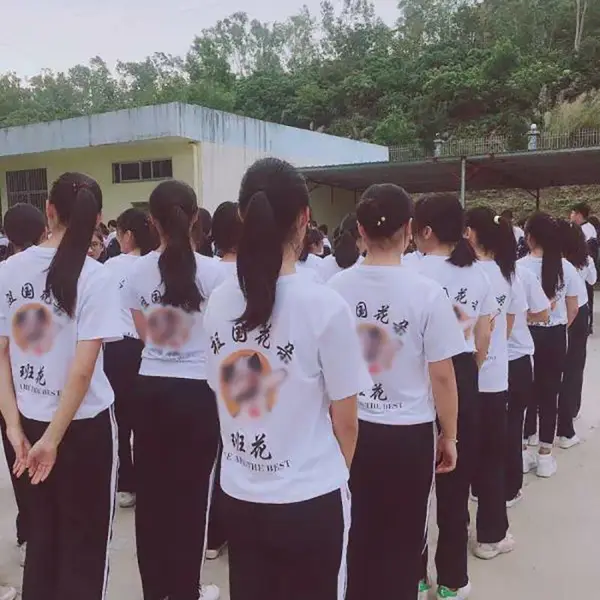 海魂衫短袖常州针织广告衫小常识介休条纹工作服金坛男女装半袖