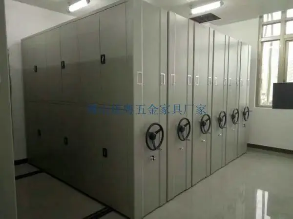 佛山维护密集柜底图密集架厂家人力资源密集架档案柜厂家定制