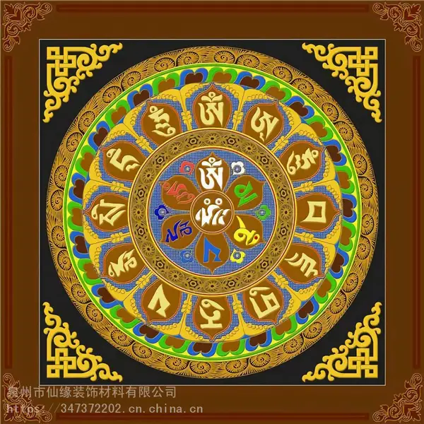 仙缘古建藏式PVC新款古建寺庙吊顶彩绘天花吊顶材料/扣板天花