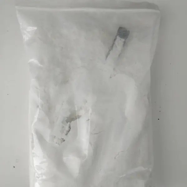 环保,硫化剂DB,交联剂DB,医用胶塞硫化剂