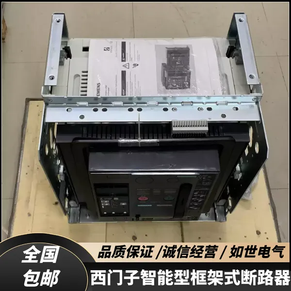 SIEMENS��ܶ�·��3WT8ϵ��2000A����ʽ3WT����ѯ�ͷ�
