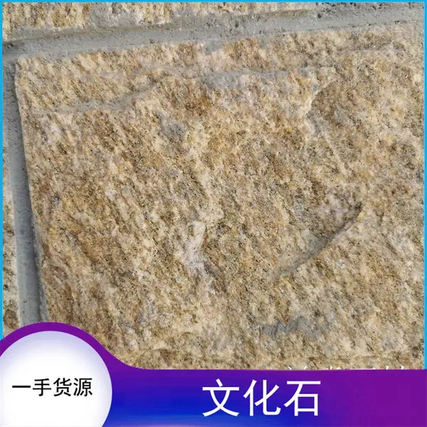 ��ɫϵ�Ļ�ʯ �ʵ��� ���ڶȼٴ� ������Ӧ �ɶ���