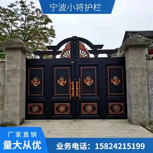 欧式铝艺别墅门 对开门 乡村庭院家用铝合金大门铝艺阳台扶手定制围栏安装