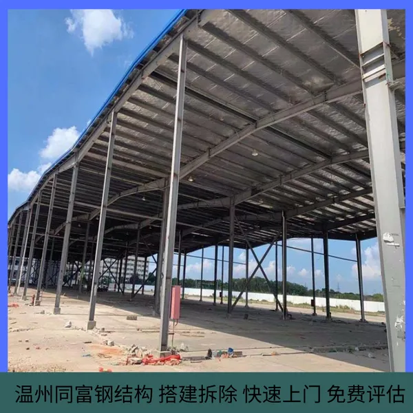 温州同富活动板房加工 蓝色单层铁皮房搭建 二手工地铁皮房 围栏出租价格