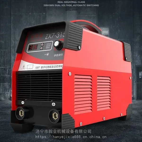 小型电焊机 便携式 全自动全铜220v 380v家用小型双电压点焊机