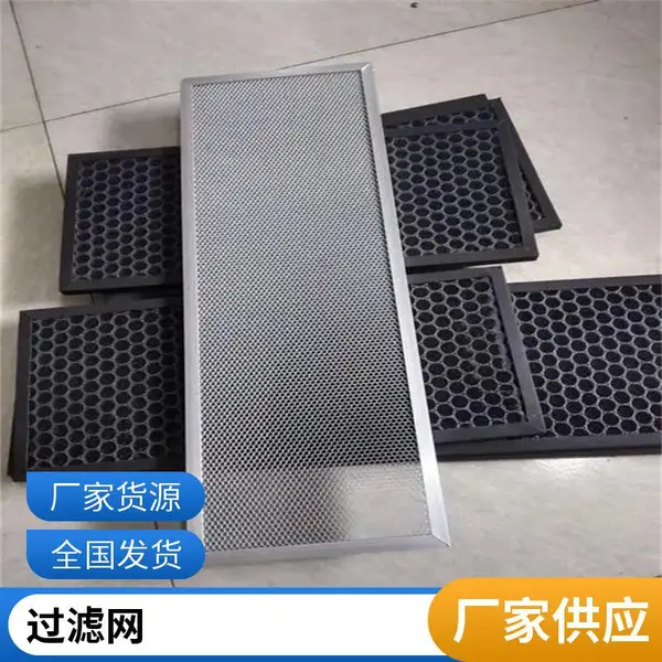 不锈钢光栅金属过滤网光学狭缝片光阑片激光精密切割来图定制