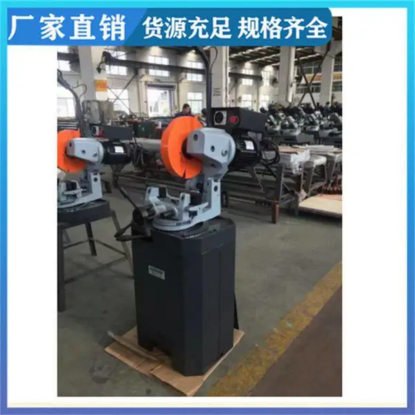 CS-315350金属圆锯机 使用简单 操作方便 支持定做