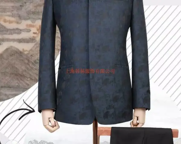 上海职业装西服定制什么价位 上海韩赫服饰供应