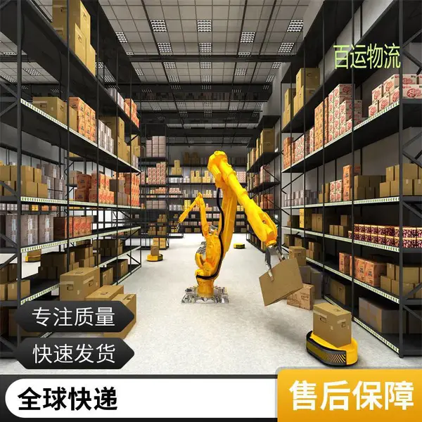 船运空运到柬埔寨 跨境国际物流 进口清关货代 快递公 司全时速