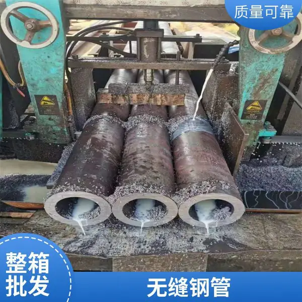920*60�޷���и����� 140*6�޷���������� Q345B600*12ֱ��ֹ�