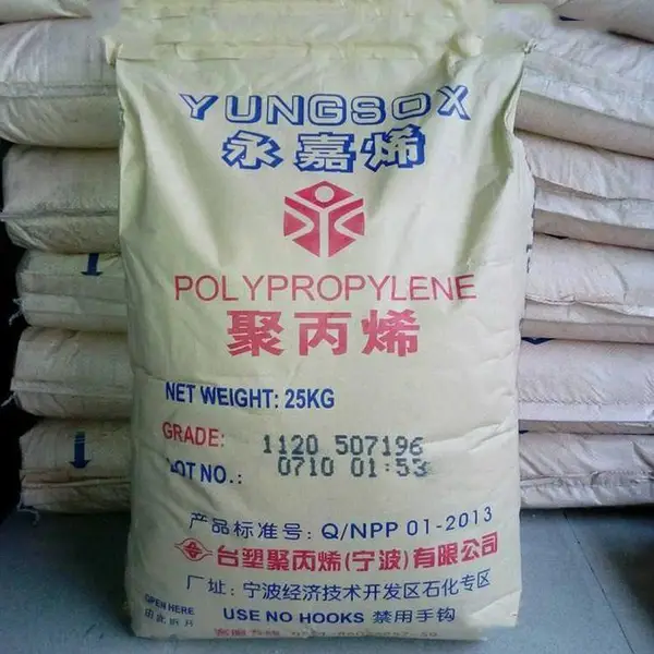透明级PP 台 湾台塑 5090T 抗化学 家用货品 YUNGSOX 均聚物 聚丙烯代理商