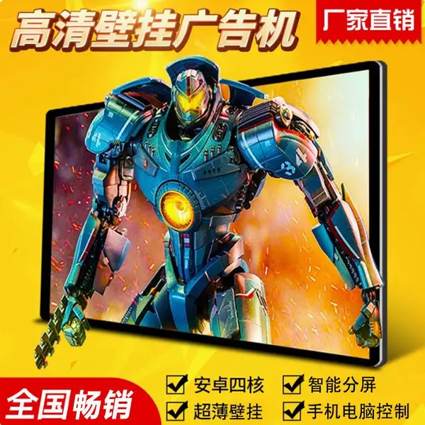�����ʾ�����峬���̲�����������ҵ��ӹ���