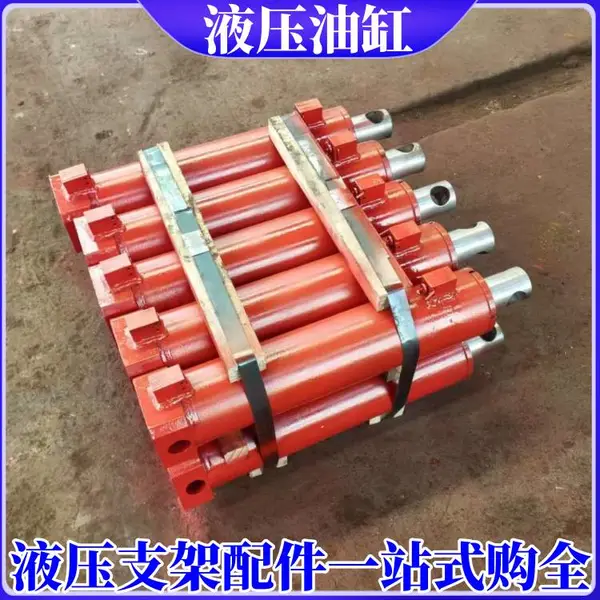 煤矿用推移千斤顶140*85/700 液压支架调高油缸 27硅锰热处理立柱