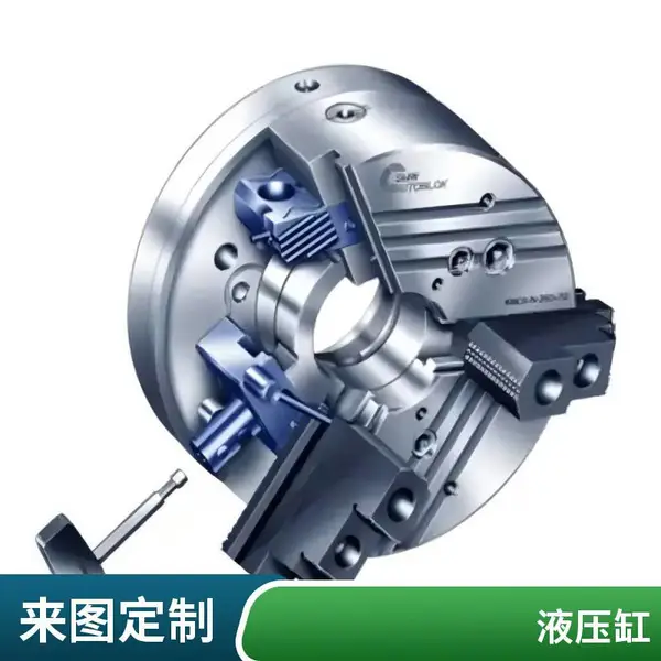 ROEMHELD罗姆希特 螺纹体 浮动支撑 0460836 技术选型