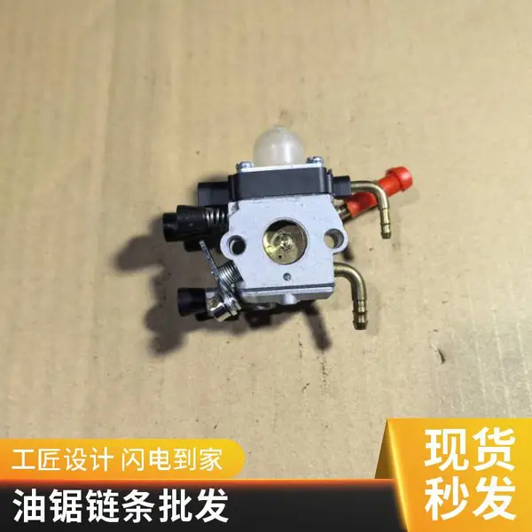 绿化用及缸体维修故障率低富世华油锯12寸油锯