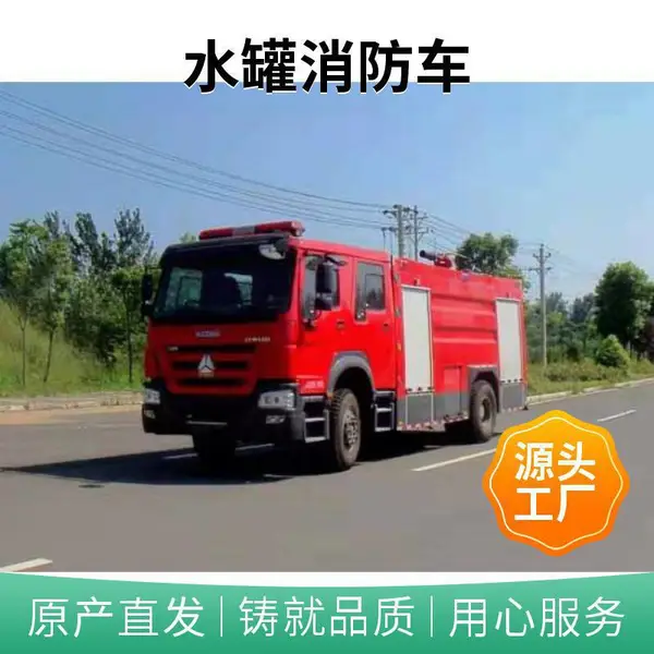 ������ʿ���ð�ɭ��Ӧ���б������ҵ������ԽҰ