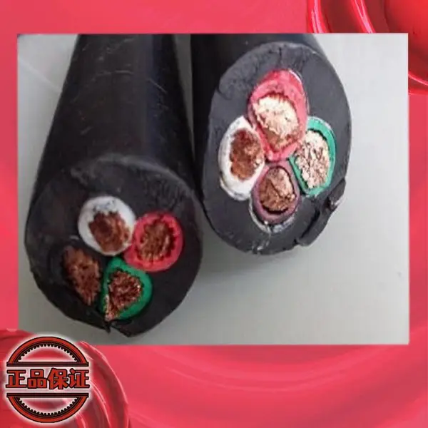 24*1.0矿用屏蔽控制电缆WD-MKYJYP-