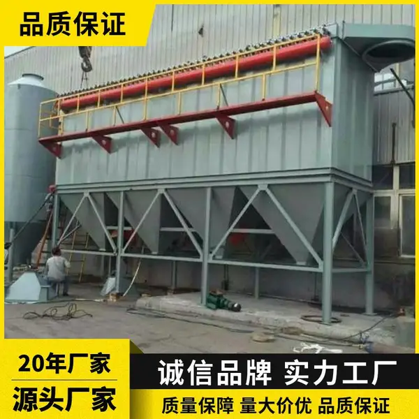 宜昌模块滤筒除尘器湿式静电顾客至上