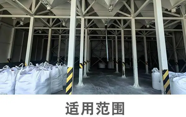 石英砂滤料 天然鹅卵石滤料 2-4mm 4-8mm 饮用水处理用