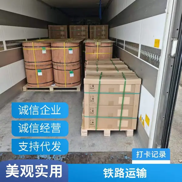 埃塞俄比亚专线双清到门国际货运空运海运陆运物流DDU DDP时效稳定