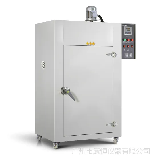 康恒厂家直销KH-100工业运风烘箱