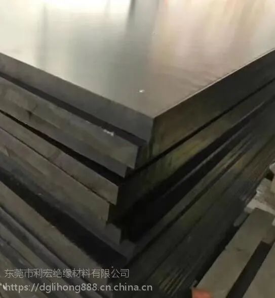 POM板棒防静电进口黑白色聚甲醛塑钢板米黄彩色POM赛钢棒零切加工