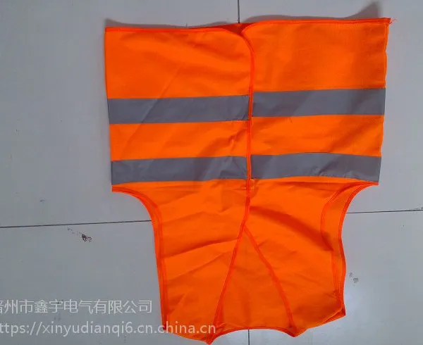 反光背心施工程荧光环卫工人马甲交通安全衣服汽车用夜间外套