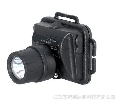 IW5130A/LT微型防爆头灯 强光头灯户外远射灯 消防夹帽矿灯